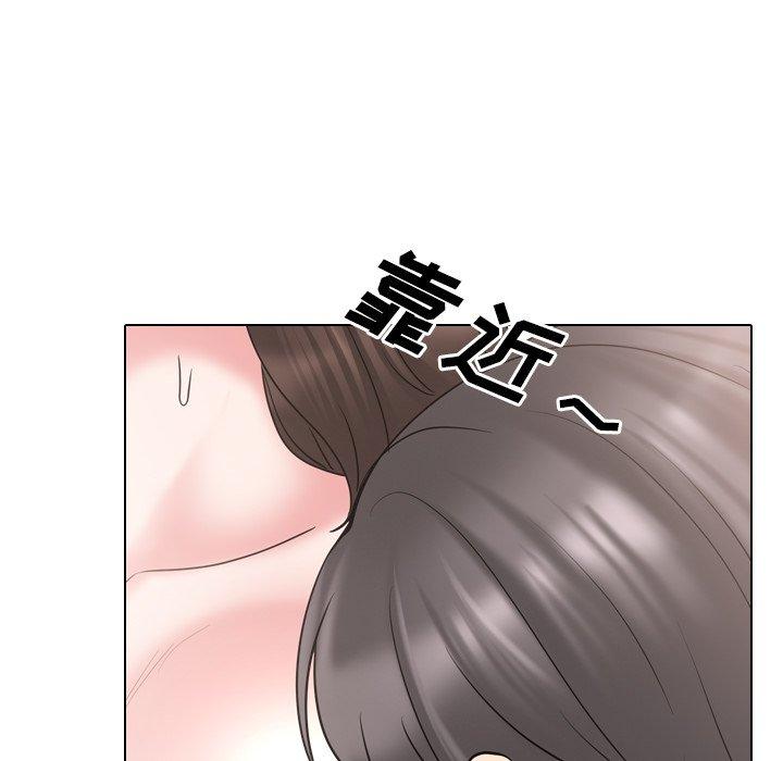《泌尿科俏护士》漫画 第35话