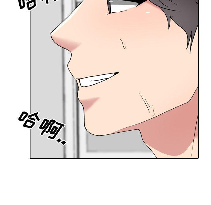 《泌尿科俏护士》漫画 第35话