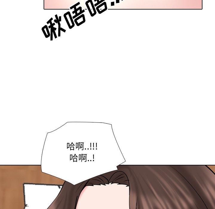 《泌尿科俏护士》漫画 第35话