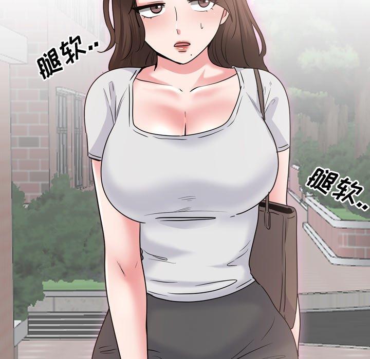 《泌尿科俏护士》漫画 第35话