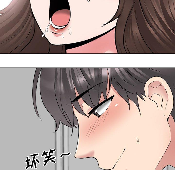 《泌尿科俏护士》漫画 第35话