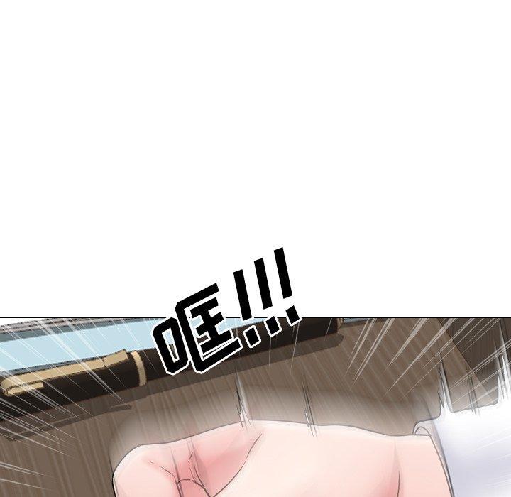 《泌尿科俏护士》漫画 第36话