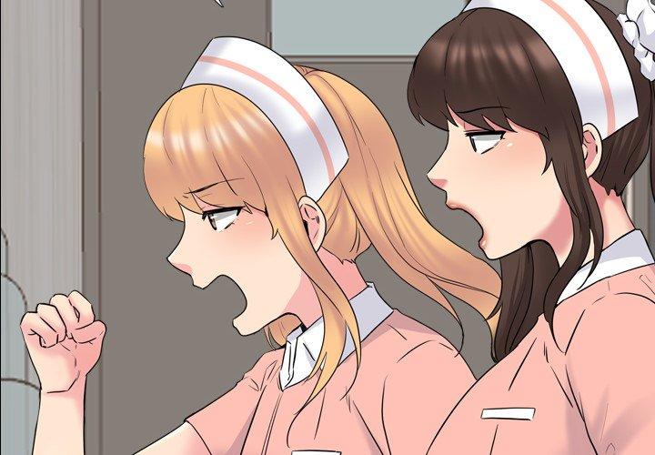 《泌尿科俏护士》漫画 第37话