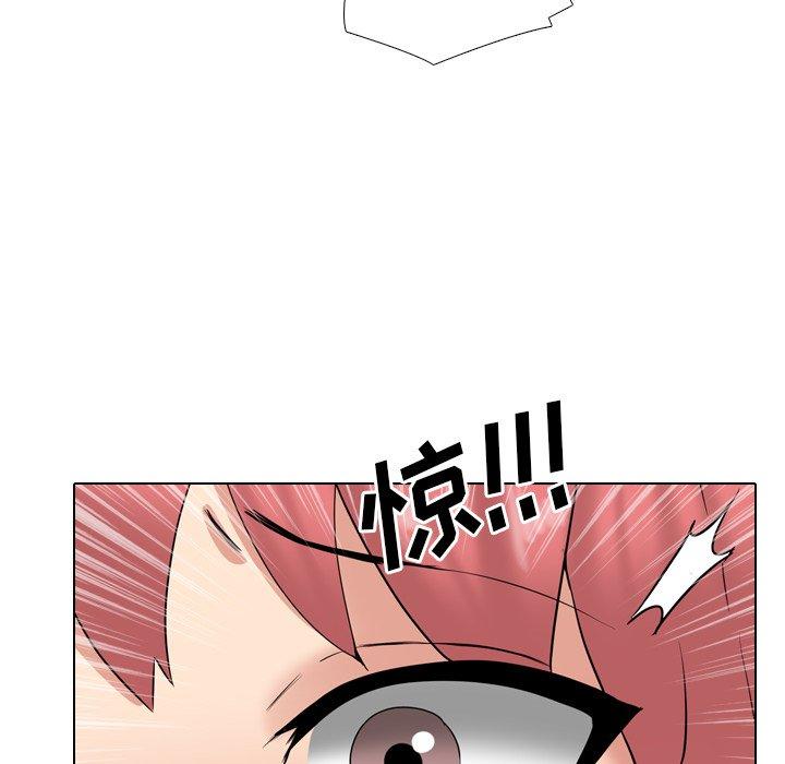《泌尿科俏护士》漫画 第37话
