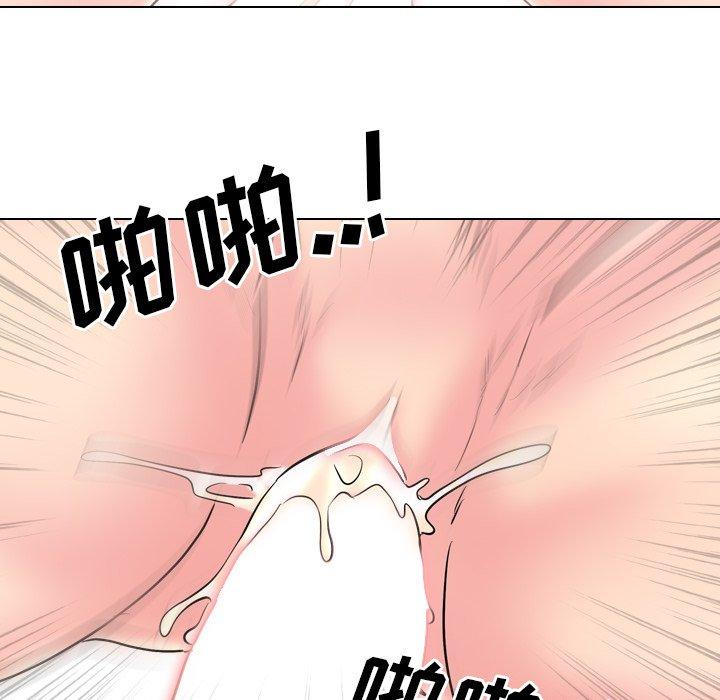 《泌尿科俏护士》漫画 第39话