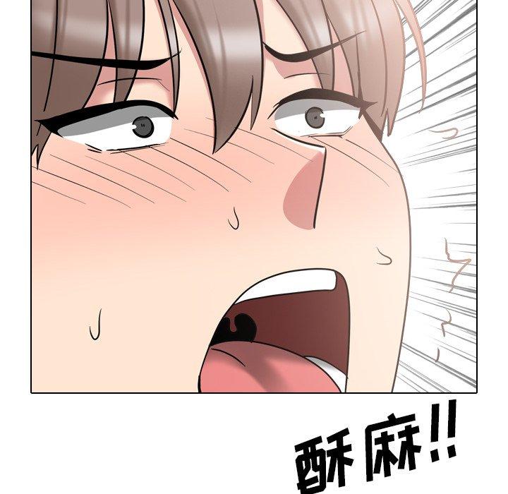 《泌尿科俏护士》漫画 第39话