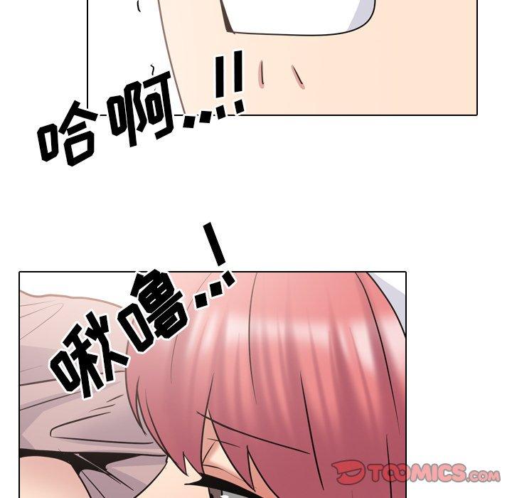 《泌尿科俏护士》漫画 第39话