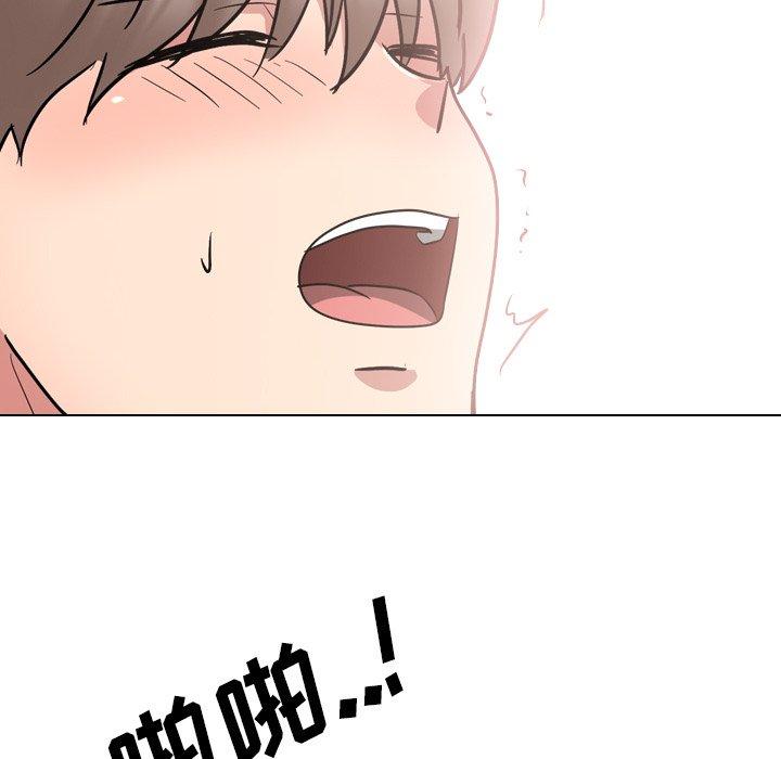 《泌尿科俏护士》漫画 第39话