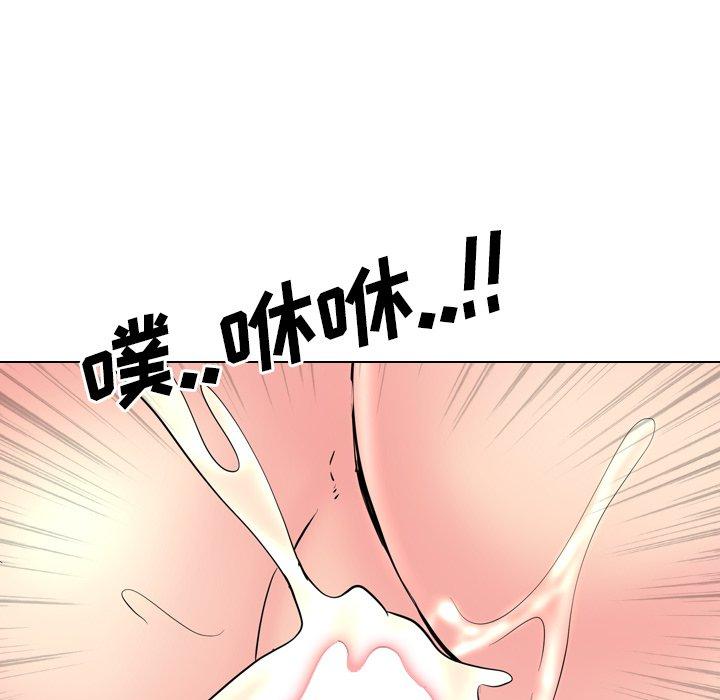 《泌尿科俏护士》漫画 第39话