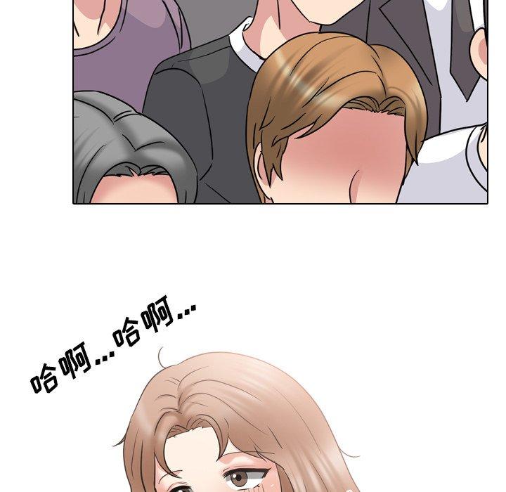 《泌尿科俏护士》漫画 第39话
