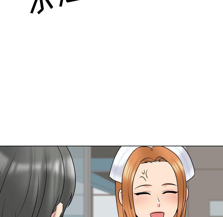 《泌尿科俏护士》漫画 第40话