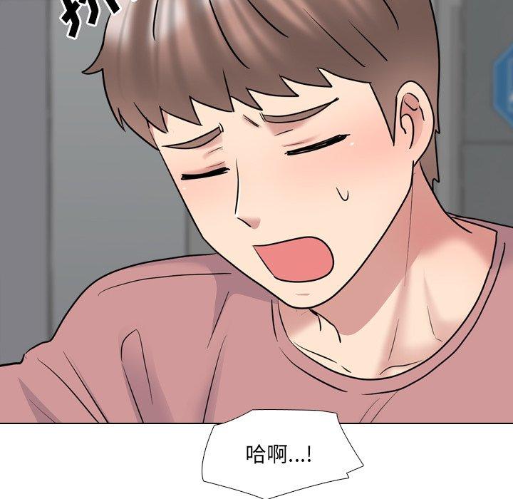 《泌尿科俏护士》漫画 第40话