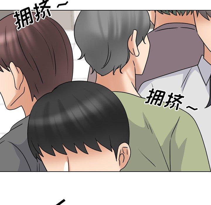 《泌尿科俏护士》漫画 第40话