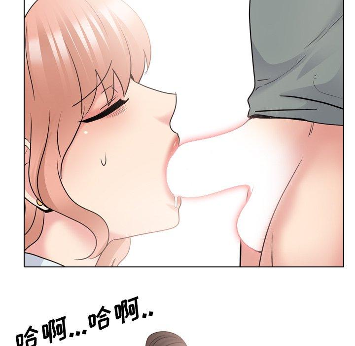 《泌尿科俏护士》漫画 第40话