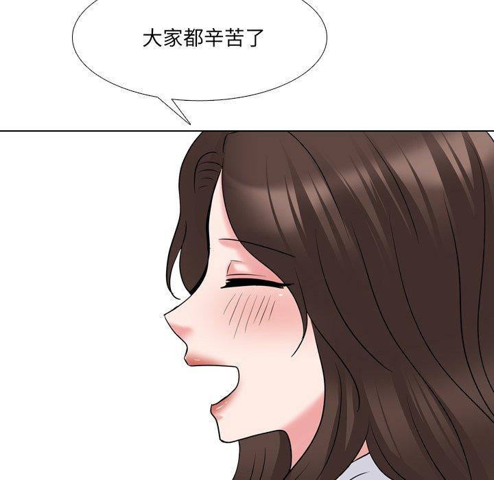 《泌尿科俏护士》漫画 第42话
