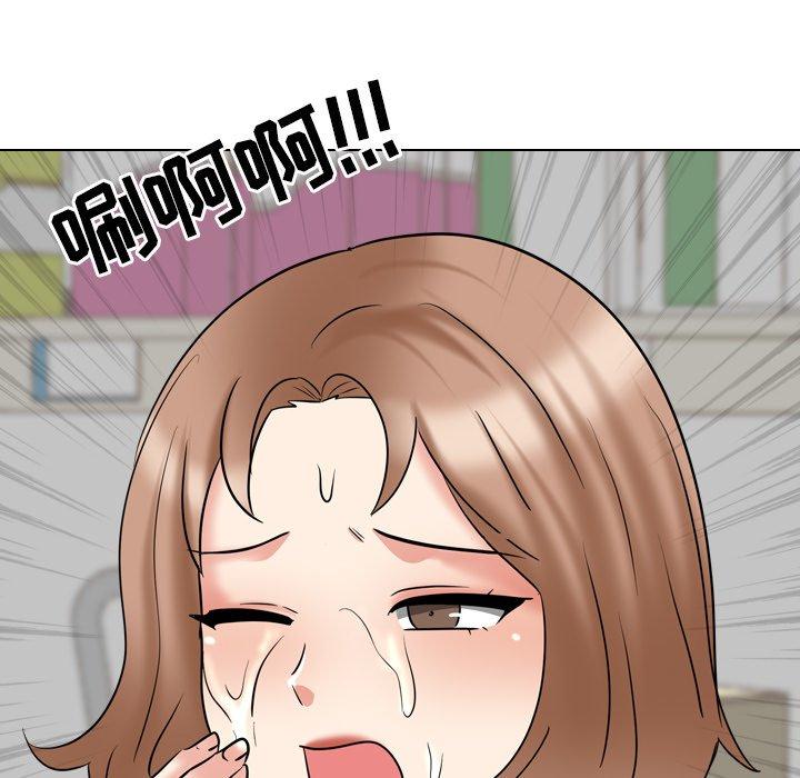 《泌尿科俏护士》漫画 第43话