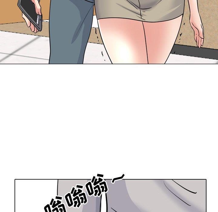 《泌尿科俏护士》漫画 第43话