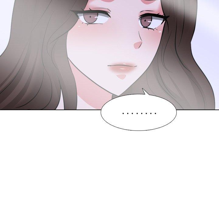 《泌尿科俏护士》漫画 第43话
