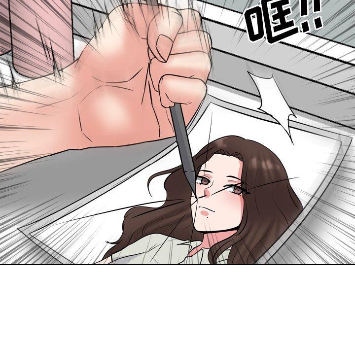 《泌尿科俏护士》漫画 第44话