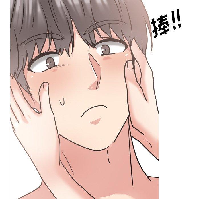 《泌尿科俏护士》漫画 第46话