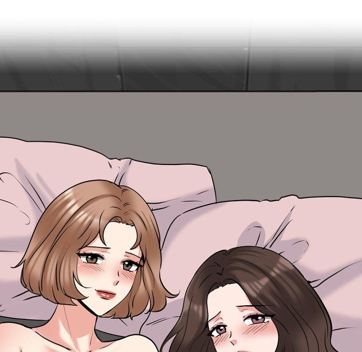 《泌尿科俏护士》漫画 第46话