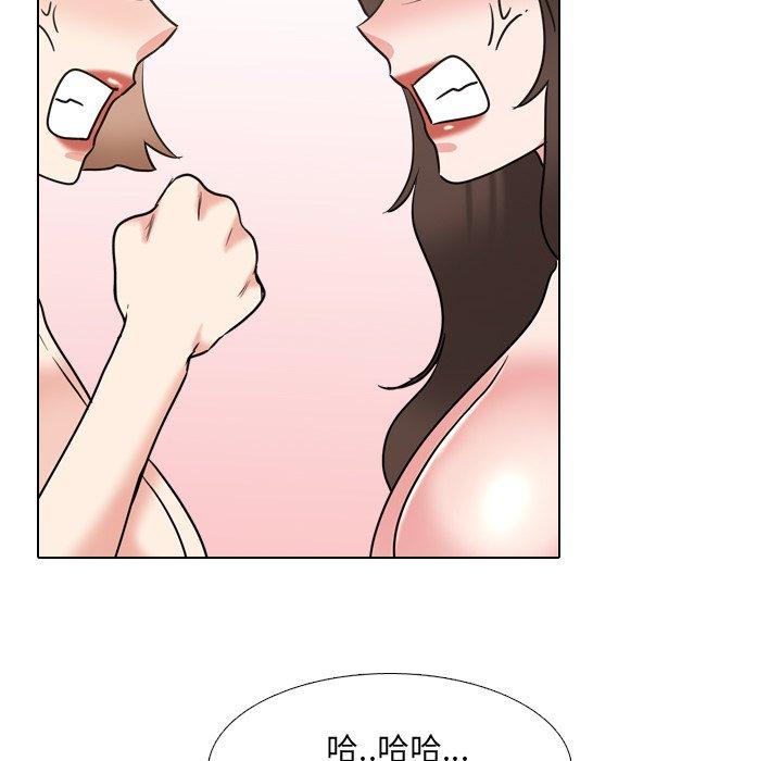 《泌尿科俏护士》漫画 第46话