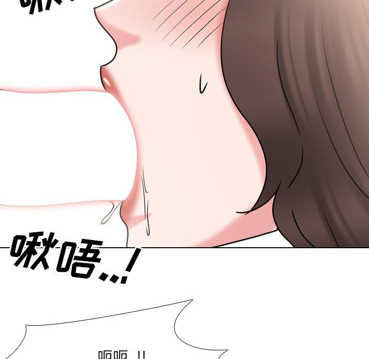 《泌尿科俏护士》漫画 第46话