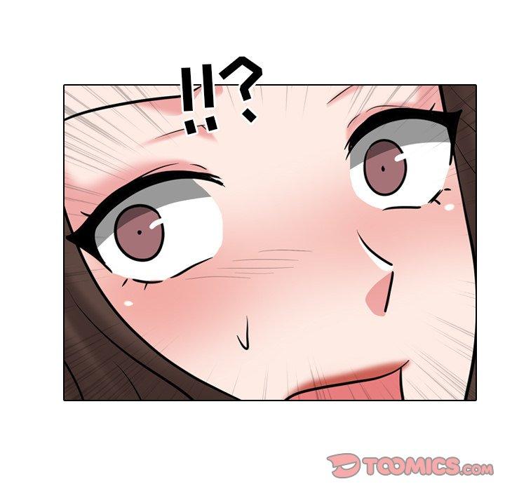 《泌尿科俏护士》漫画 第47话