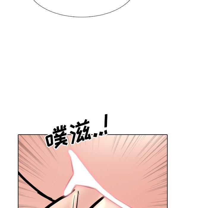 《泌尿科俏护士》漫画 第47话