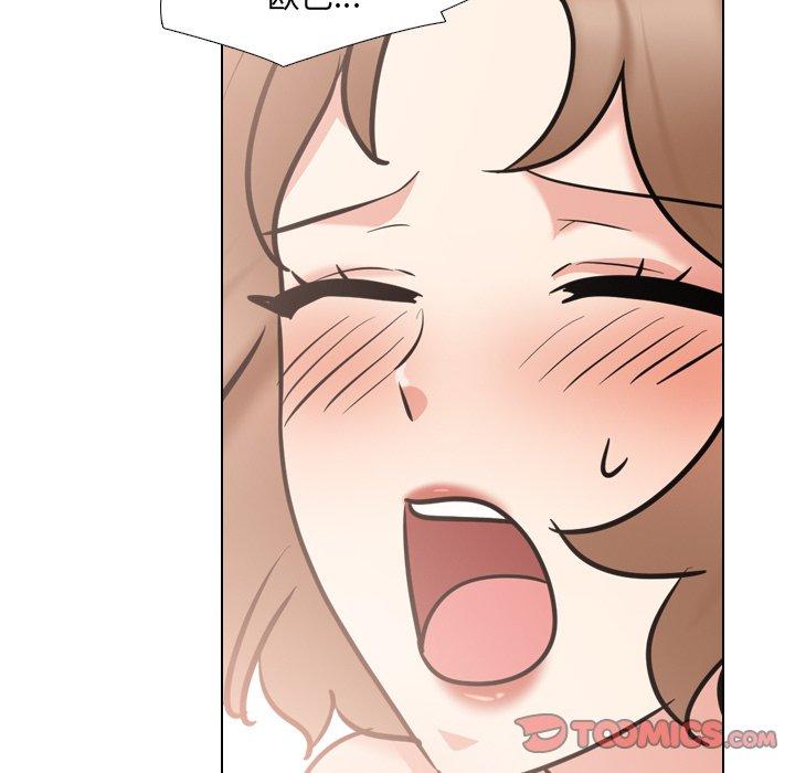 《泌尿科俏护士》漫画 第47话
