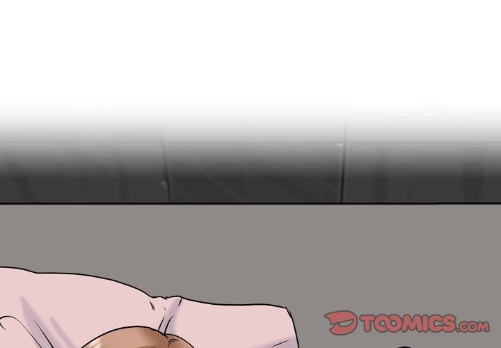 《泌尿科俏护士》漫画 第47话