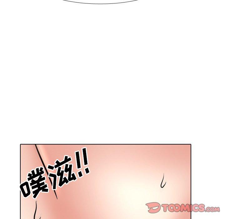 《泌尿科俏护士》漫画 第47话