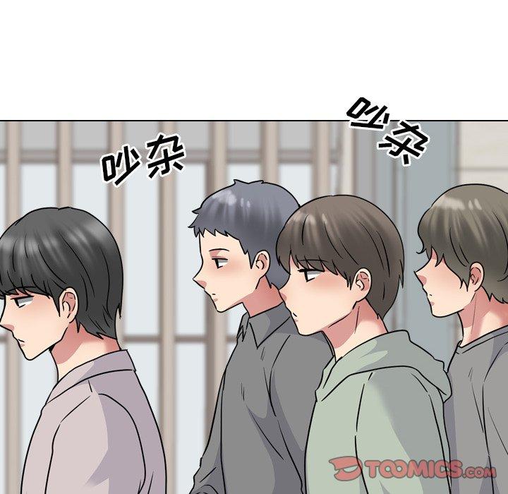 《泌尿科俏护士》漫画 第48话
