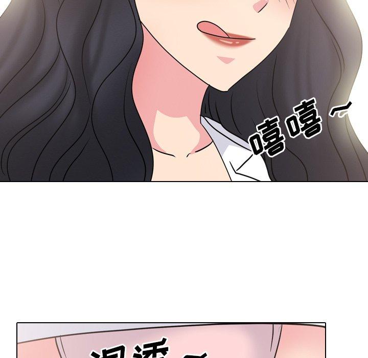 《泌尿科俏护士》漫画 第48话