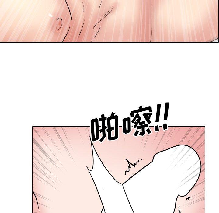 《泌尿科俏护士》漫画 第48话