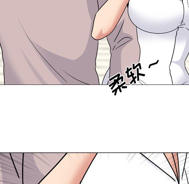 《泌尿科俏护士》漫画 第48话