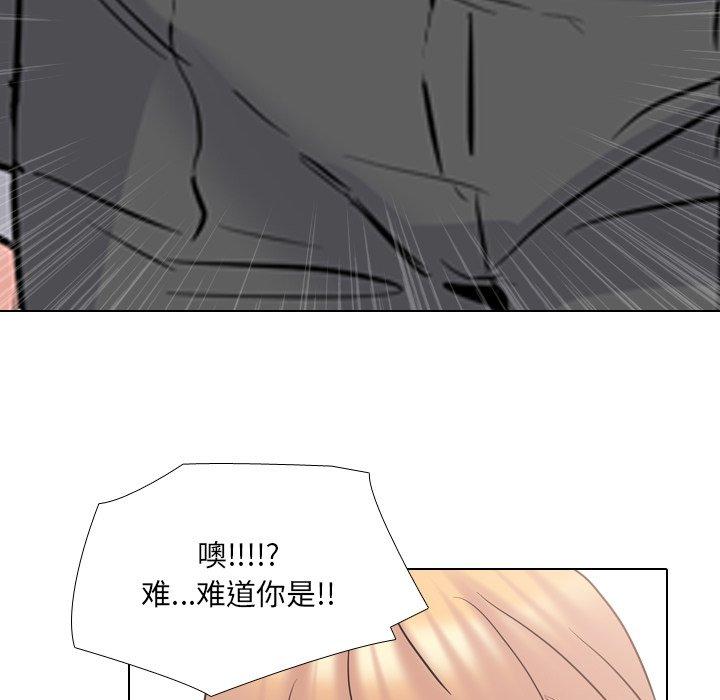《泌尿科俏护士》漫画 第49话