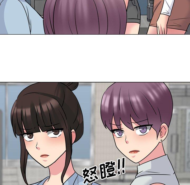 《泌尿科俏护士》漫画 第49话