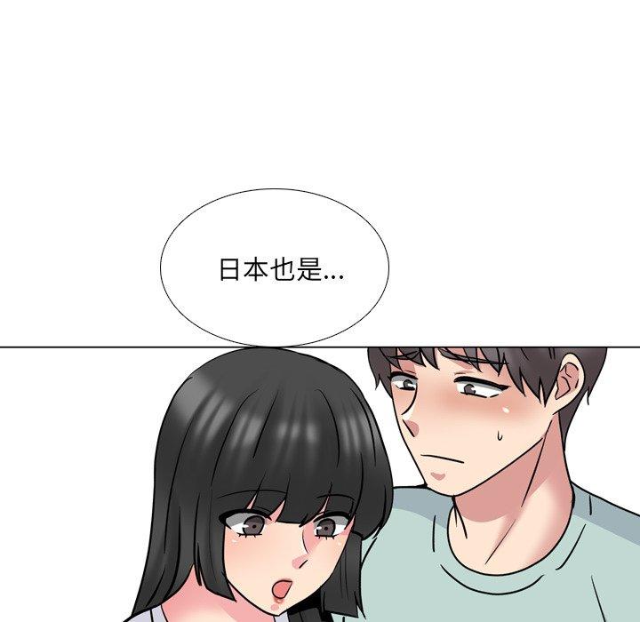 《泌尿科俏护士》漫画 第49话