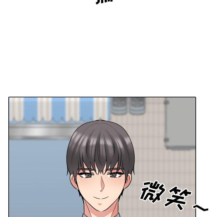 《泌尿科俏护士》漫画 第49话
