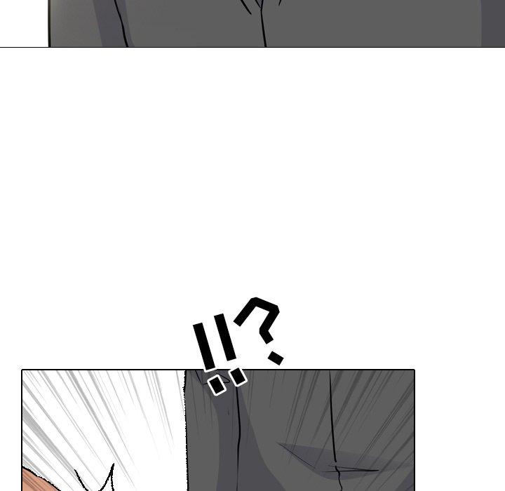 《泌尿科俏护士》漫画 第49话