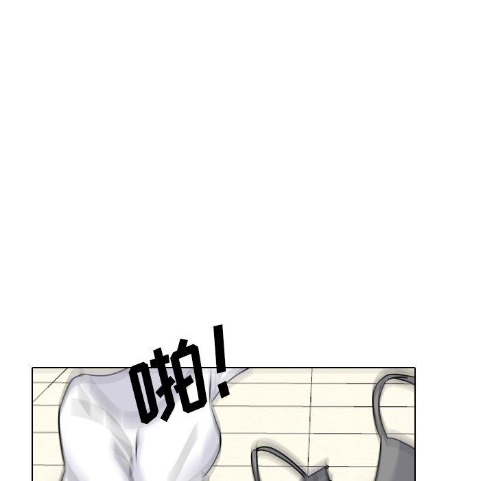 《泌尿科俏护士》漫画 第50话