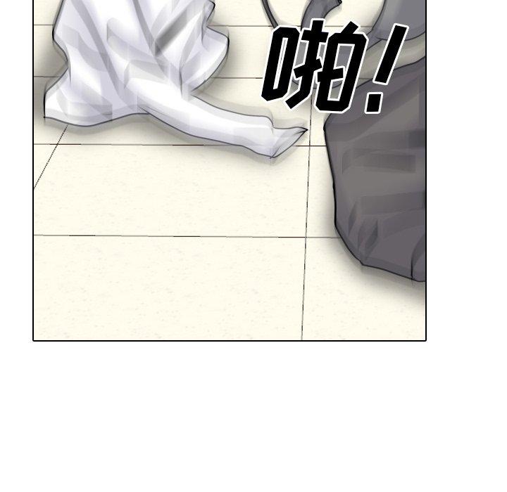 《泌尿科俏护士》漫画 第50话