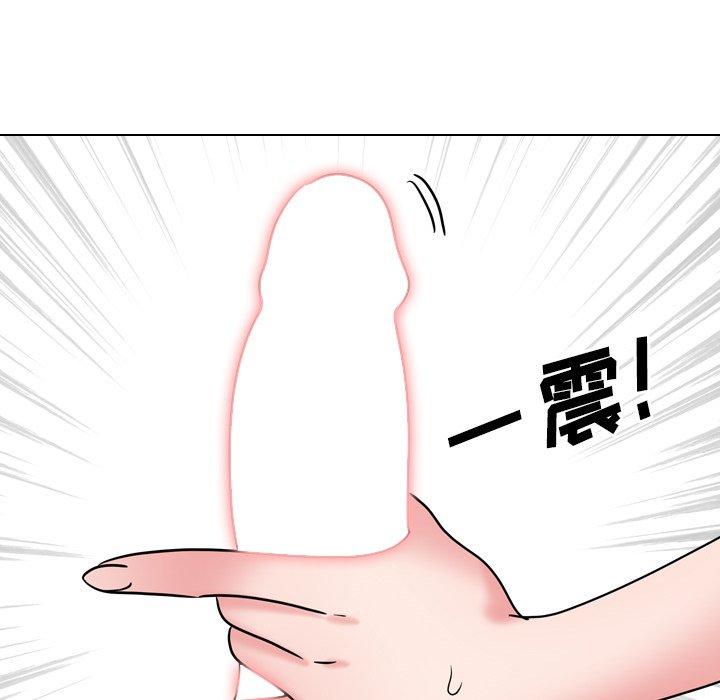 《泌尿科俏护士》漫画 第51话
