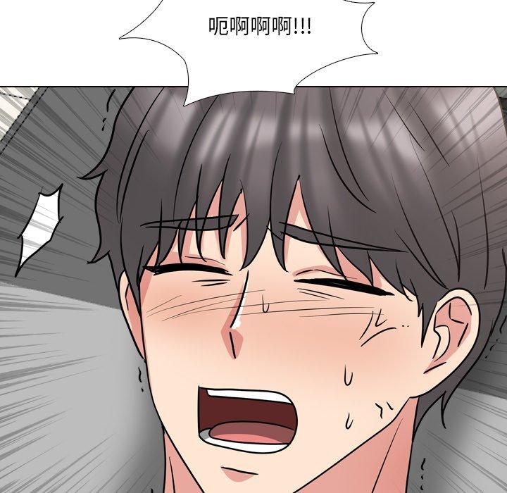 《泌尿科俏护士》漫画 第51话