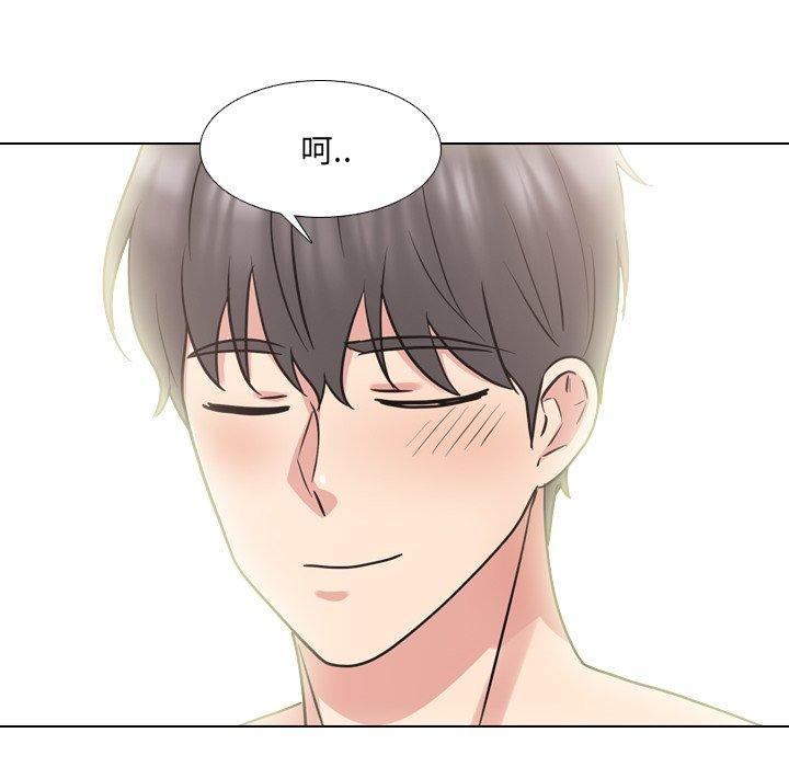 《泌尿科俏护士》漫画 第51话