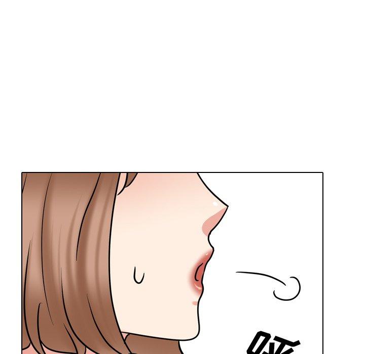 《泌尿科俏护士》漫画 第51话