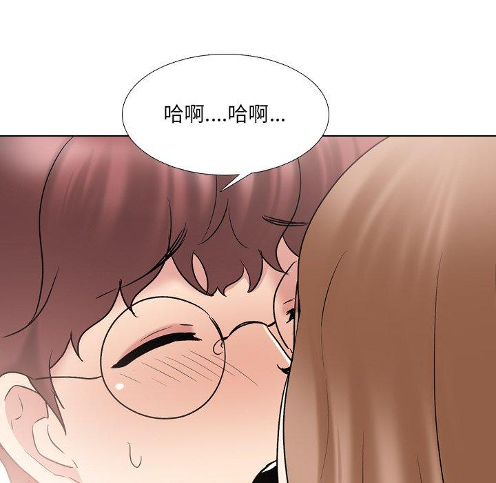 《泌尿科俏护士》漫画 第30话