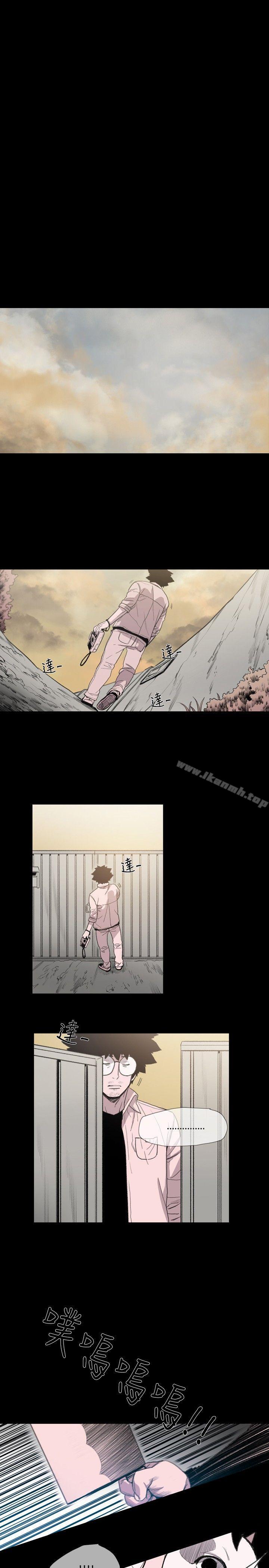《敏希》漫画 第7話