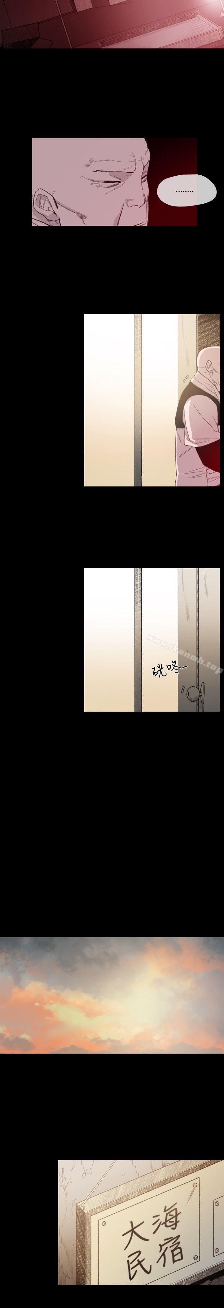 《敏希》漫画 第7話